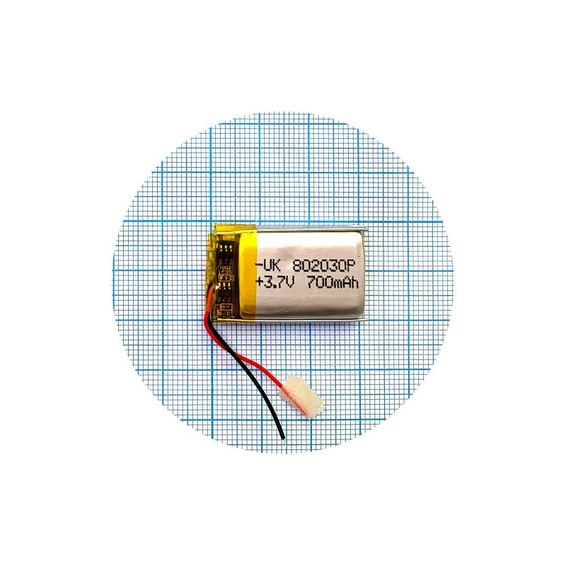 Батарея 31x20x8 700 mAh 3.7V