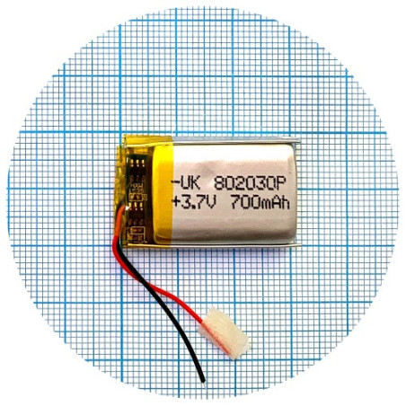 Батарея 31x20x8 700 mAh 3.7V