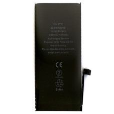 Батарея Apple iPhone 11 AAAA A2221 A2111 A2223
