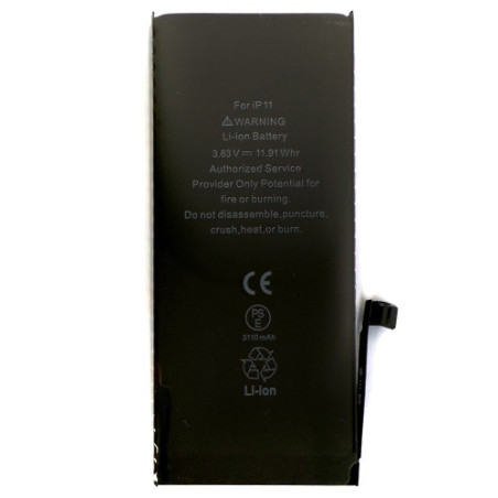 Батарея Apple iPhone 11 AAAA A2221 A2111 A2223