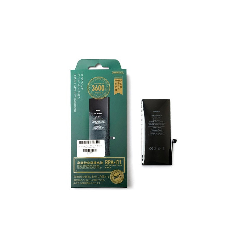 Батарея Apple iPhone 11 Remax A2221 A2111 A2223 3600 mAh
