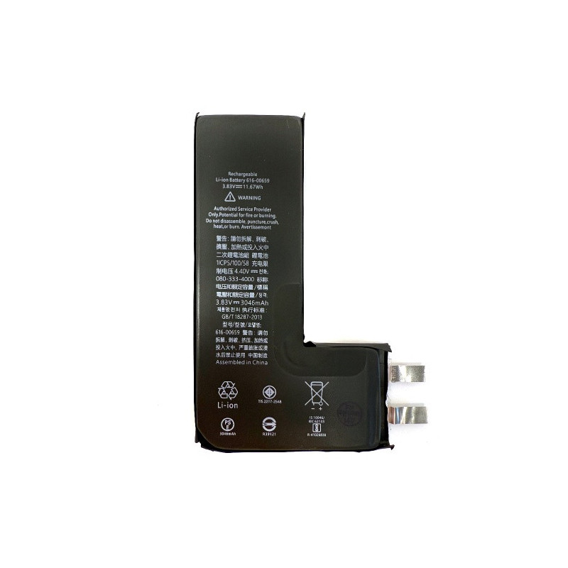 Батарея Apple iPhone 11 Pro A2215 A2160 A2217 Батарея Apple iPhone 11 Pro A2215 A2160 A2217