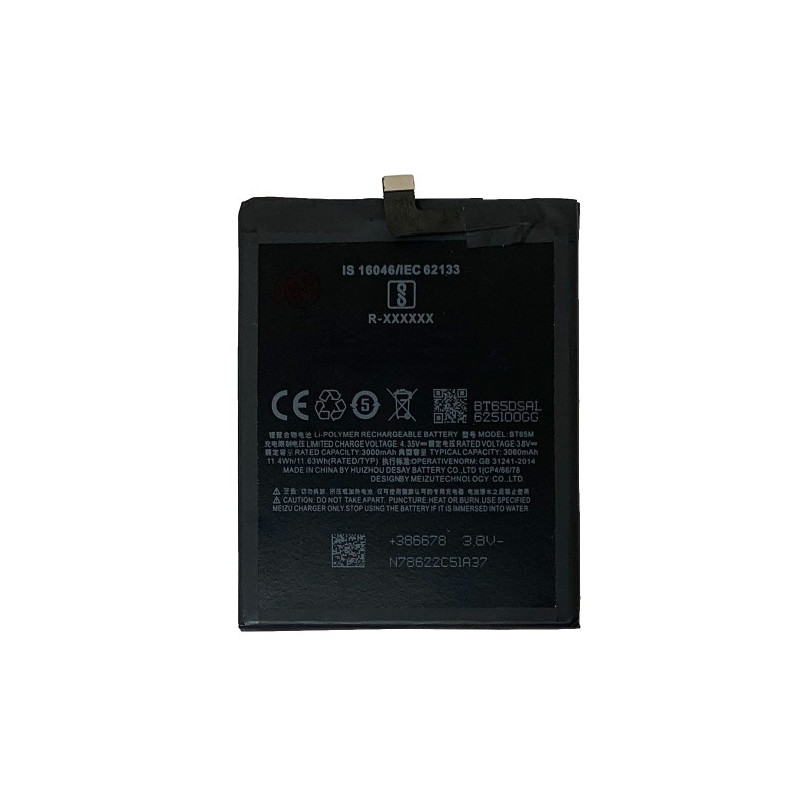 Батарея Meizu BT65M MX6 3060 mAh Батарея Meizu BT65M MX6 3060 mAh