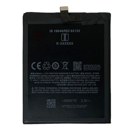 Батарея Meizu BT65M MX6 3060 mAh