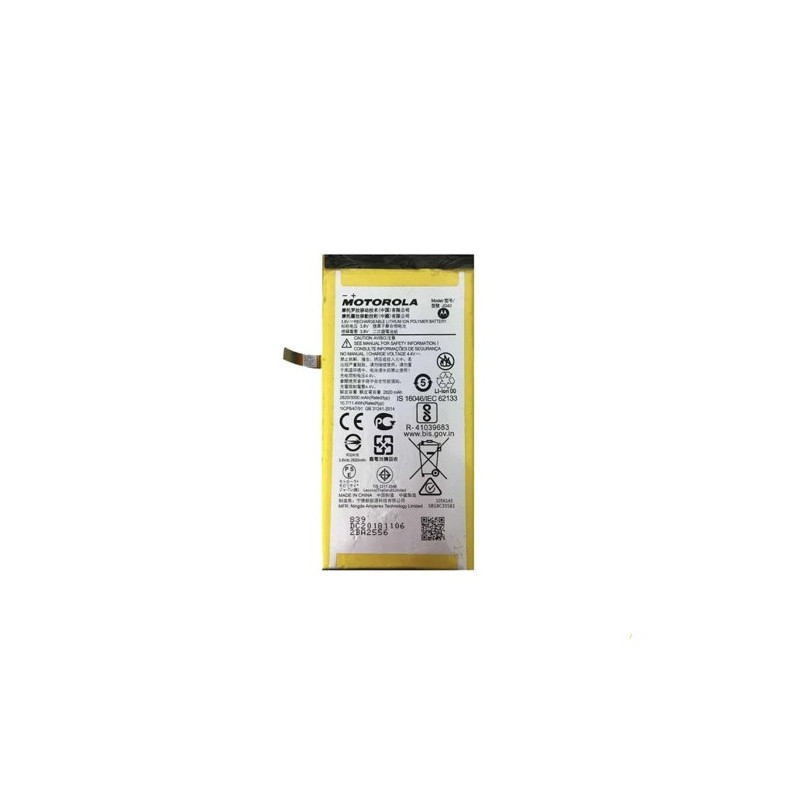 Батарея Motorola JG40 Moto G7 Plus XT1965 AAA Батарея Motorola JG40 Moto G7 Plus XT1965 AAA