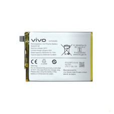 Батарея Vivo B-Q6 V21E 5G V2055 4000 mAh