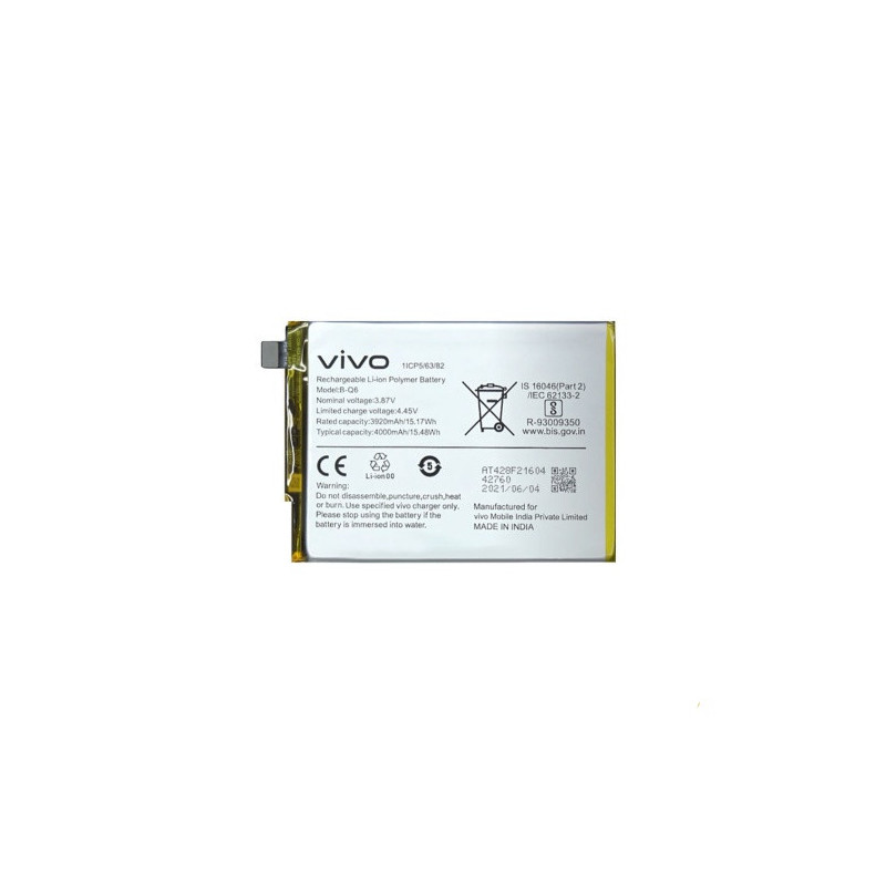 Батарея Vivo B-Q6 V21E 5G V2055 4000 mAh Батарея Vivo B-Q6 V21E 5G V2055 4000 mAh