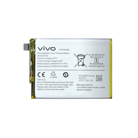 Батарея Vivo B-Q6 V21E 5G V2055 4000 mAh