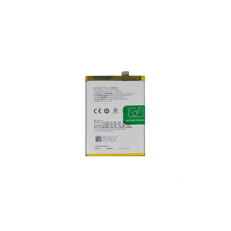 Батарея Oppo BL839 A94 5G CPH2211 A95 5G PELM00 AAA