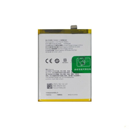 Батарея Oppo BL839 A94 5G CPH2211 A95 5G PELM00 AAA