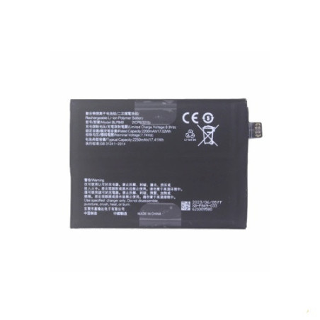 Батарея Oppo BLP849 Realme GT 5G GT Neo 2T GT Explorer Master AAA