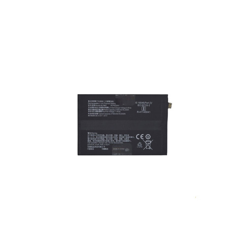Батарея Oppo BLP863 Reno6 5G AAA PEQM00 CPH2251 Батарея Oppo BLP863 Reno6 5G AAA PEQM00 CPH2251