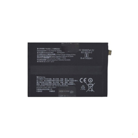 Батарея Oppo BLP863 Reno6 5G AAA PEQM00 CPH2251