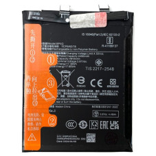 Батарея Xiaomi BP4Q 14 4610 mAh 23127PN0CC 23127PN0CG