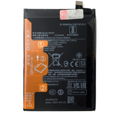 Батарея Xiaomi BN5P Redmi Note 13 4G 23129RAA4G 23124RA7EO 5G 2312DRAABG 2312DRAABI 5000 mAh