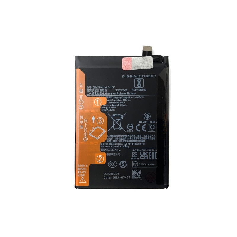 Батарея Xiaomi BN5P Redmi Note 13 4G 23129RAA4G 23124RA7EO 5G 2312DRAABG 2312DRAABI 5000 mAh Батарея Xiaomi BN5P Redmi Note 13 4G 23129RAA4G 23124RA7EO 5G 2312DRAABG 2312DRAABI 5000 mAh
