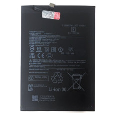 Батарея Xiaomi BP4N Pad 6 23043RP34C 23043RP34G 11 4420 mAh