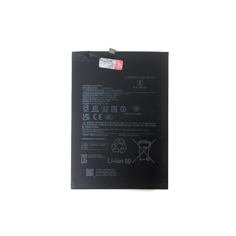 Батарея Xiaomi BP4N Pad 6 23043RP34C 23043RP34G 11 4420 mAh Батарея Xiaomi BP4N Pad 6 23043RP34C 23043RP34G 11 4420 mAh