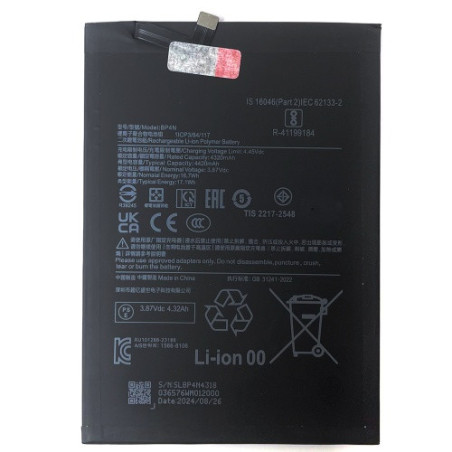 Батарея Xiaomi BP4N Pad 6 23043RP34C 23043RP34G 11 4420 mAh