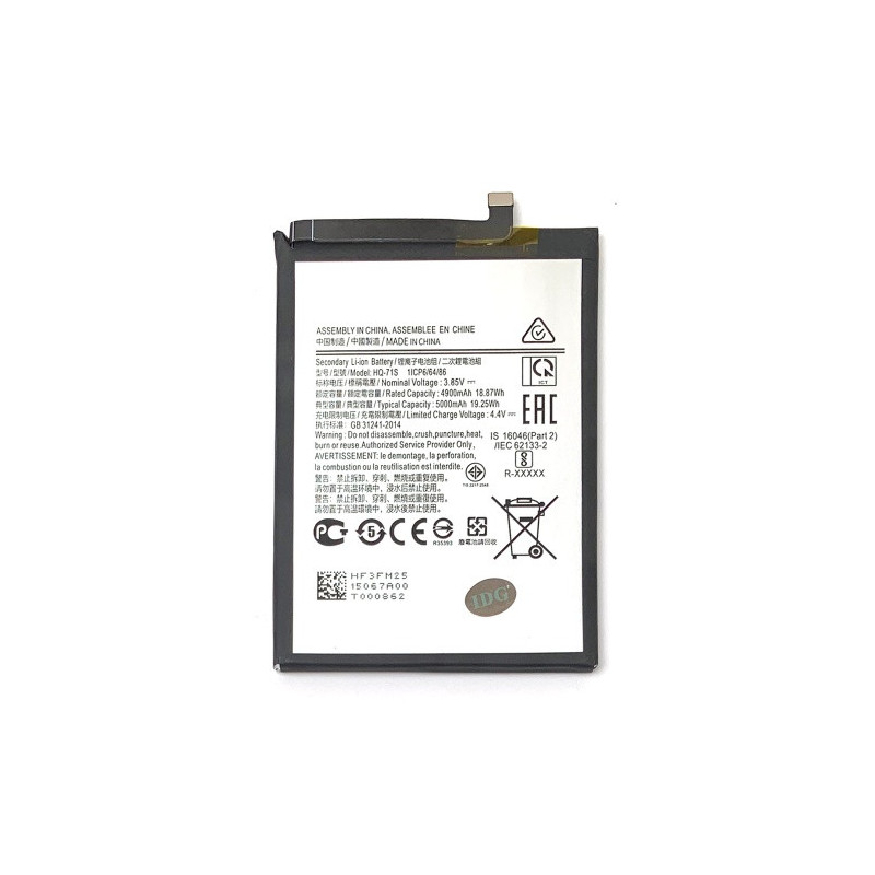 Батарея Samsung HQ-71s Galaxy M11 M115 SM-M115F 5000 mAh Батарея Samsung HQ-71s Galaxy M11 M115 SM-M115F 5000 mAh