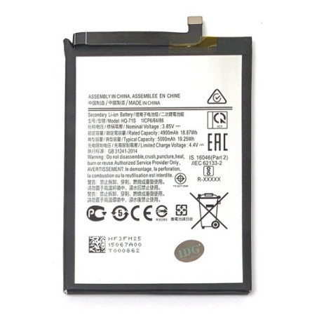 Батарея Samsung HQ-71s Galaxy M11 M115 SM-M115F 5000 mAh