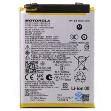 Батарея Motorola QC50 Edge 50 Fusion 5000 mAh