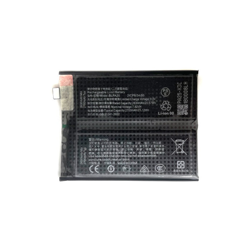 Батарея OnePlus BLPA25 12 Realme GT5 Pro RMX3888 5400 mAh Батарея OnePlus BLPA25 12 Realme GT5 Pro RMX3888 5400 mAh