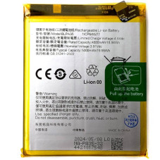Батарея Realme BLPA35 12 Pro RMX3842 12 Pro Plus RMX3840 5000 mAh