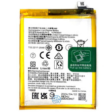 Батарея Realme BLPA15 11 Pro RMX3771 5000 mAh