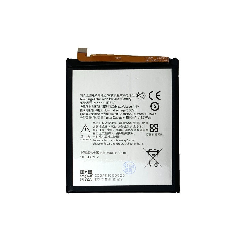 Батарея Nokia 6.1 Plus HE342 HE361 X6 2018 5.1 Plus 7.1 3060 mAh