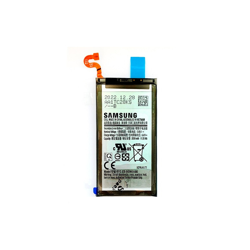 Батарея Samsung EB-BG960ABE Service Pack Galaxy S9 G960F 3000 mAh