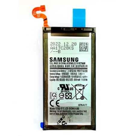 Батарея Samsung EB-BG960ABE Service Pack Galaxy S9 G960F 3000 mAh