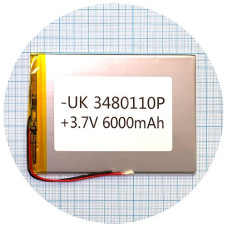 Батарея 112x77.5x4 6000 mAh