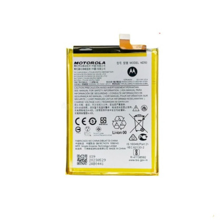Батарея Motorola ND50 Moto G42 AAA XT2233-2