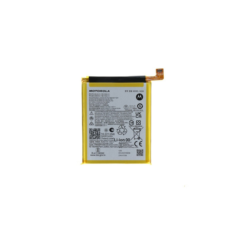 Батарея Motorola NG50 Moto G71 5G AAA XT2169-1 Батарея Motorola NG50 Moto G71 5G AAA XT2169-1