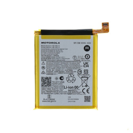 Батарея Motorola NG50 Moto G71 5G AAA XT2169-1