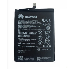 Батарея Huawei HB525777EEW P40 ANA-AN00 ANA-TN00 ANA-NX9 ANA-LX4 AAA