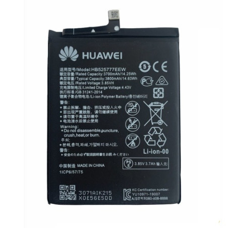 Батарея Huawei HB525777EEW P40 ANA-AN00 ANA-TN00 ANA-NX9 ANA-LX4 AAA