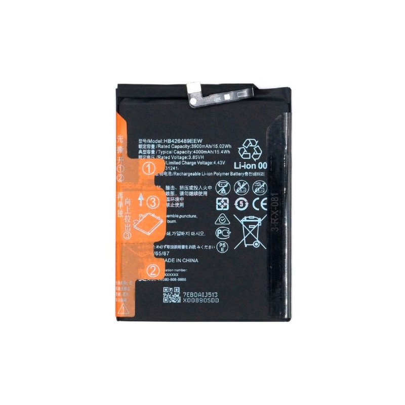 Батарея Huawei HB426489EEW Y8p AQM-LX1 4000 mAh Батарея Huawei HB426489EEW Y8p AQM-LX1 4000 mAh