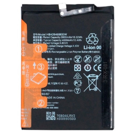 Батарея Huawei HB426489EEW Y8p AQM-LX1 4000 mAh