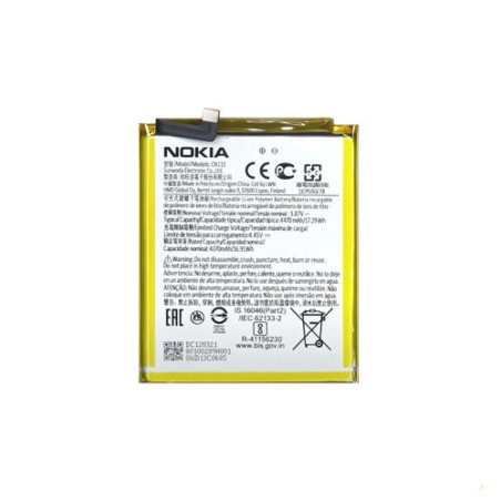 Батарея Nokia CN110 X10 TA-1350 TA-1332 X20 TA-1341 TA-1344 AAA
