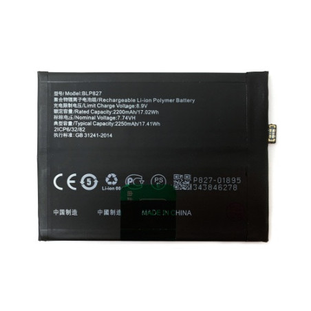 Батарея OnePlus BLP827 9 Pro LE2121 LE2125 LE2123 LE2120 LE2127 4500 mAh
