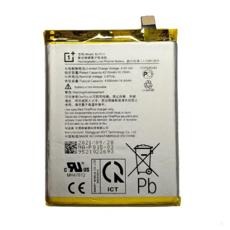 Батарея OnePlus BLP815 Nord N10 AAA BE2029 BE2025 BE2026 BE2028