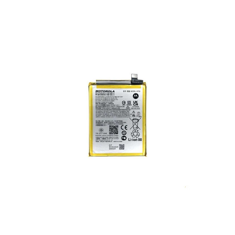 Батарея Motorola NT50 Edge 20 Lite XT2139-1 Edge 20 Fusion AAA
