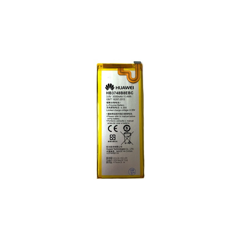 Батарея Huawei HB3748B8EBC Ascend G7 3000 mAh