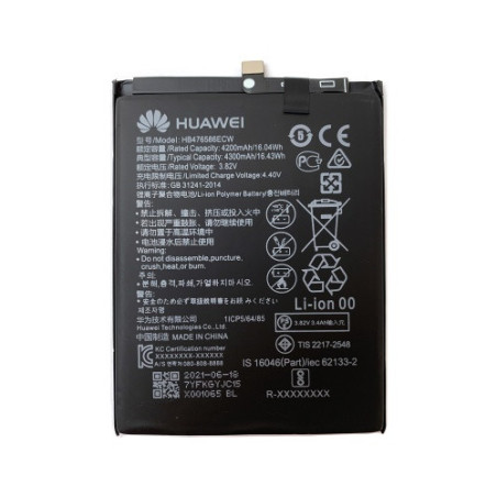 Батарея Huawei HB476586ECW Honor 10x Lite 4300 mAh