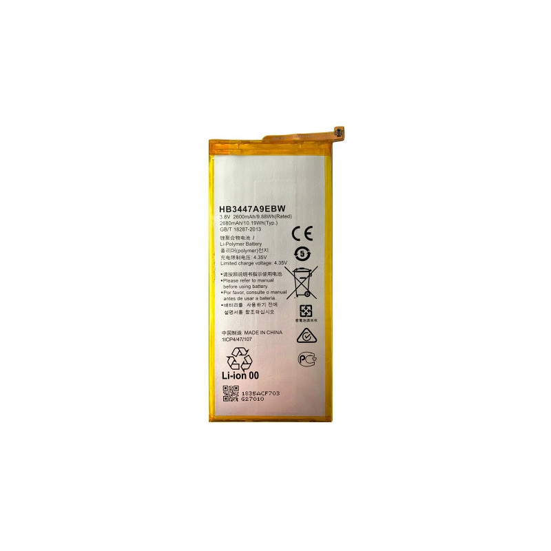 Батарея Huawei HB3447A9EBW P8 GRA L09 2600 mAh Батарея Huawei HB3447A9EBW P8 GRA L09 2600 mAh