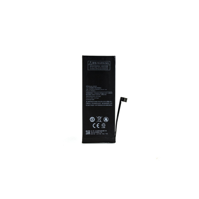 Батарея Xiaomi BM4D Mi 8 AAA Батарея Xiaomi BM4D Mi 8 AAA