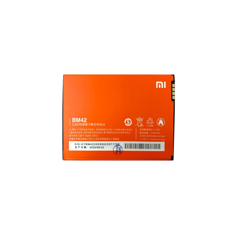 Батарея Xiaomi BM42 Redmi Note 3100 mAh
