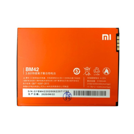 Батарея Xiaomi BM42 Redmi Note 3100 mAh